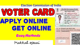 How to Apply Voter ID Online India | ECI | Voters Service POrtal | ECI | EPIC Card | Form 6 Online