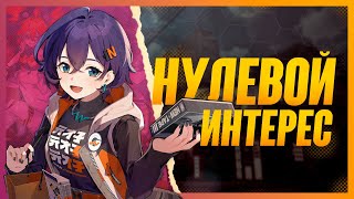 видео: ты проведёшь лето в этой игре картинка: ты проведёшь лето в этой игре