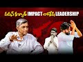 Dr. JP key comments on Pawan Kalyan and Nara Lokesh-Interview