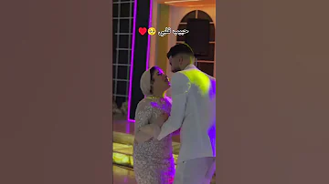 حبيب قلبي حياتي روحي لايك متابعة اكسبلور Wedding Weddingplaylist اكسبلور افراح 