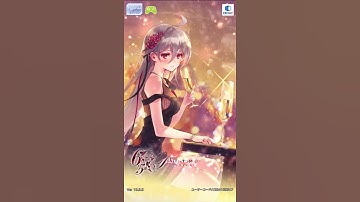 ファンキル6.5th Anniversaryタイトル画面