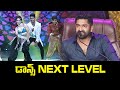 Dillaku Dillaku Song Dance Performance Dhee Contestants Dhee Extra Josh ETV Sangeeta Dillaku Dillaku Song Dance Performance Dhee Contestants Dhee Extra Josh ETV Sangeeta