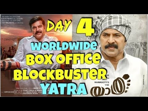 yatra-movie-box-office-collection-day-4/worldwide-blockbuster/mammootty