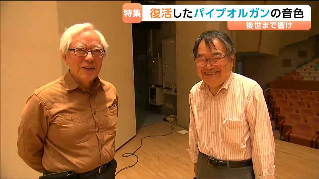 Part 2] An 80-year-old craftsman and an 86-year-old musician: 