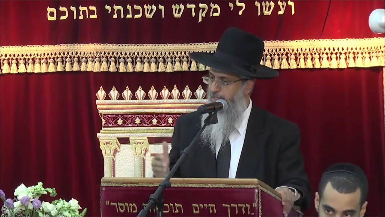 שלחן ערוך או