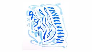 French Swimming Club - French Jazz Official Audio