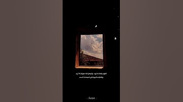 عندما أبدع القارئ الشيخ علي جابر رحمه الله . اللهم صل وسلم على نبينا محمد #قرآن كريم بصوت هادئ وجميل