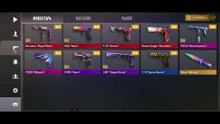 видео: промокоды в stand knife и закуп на 200000 голды картинка: промокоды в stand knife и закуп на 200000 голды