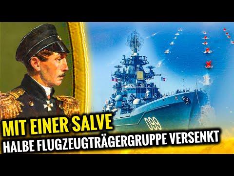 Video: Racheschlucken: Könnte die Me.262 den Nazis einen Kriegssieg bringen?