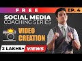 Video Creation For Beginners | Video Shoot कैसे करें? | Social Media Coaching Ep.4| BeerBiceps हिंदी