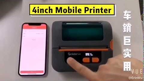 Gainscha 4 inch mobile printer GP-M421