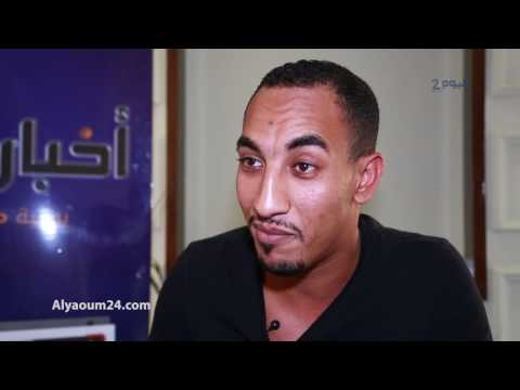 رضوان أسمر نجاح كليب عندو الزين في بساطته