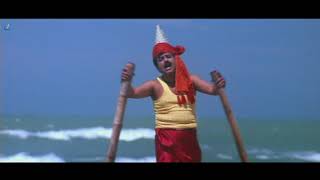 Antony Yaar Full Tamil Movie | Shaam, Mallika Kapoor, Lal, Vivek