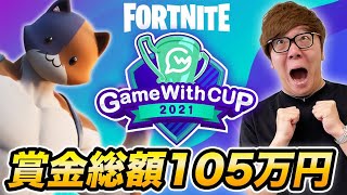 Hikakingames Youtubeランキング 人気youtuberや公式チャンネルの情報を掲載 Hikakingames Youtubeランキング 人気youtuberや公式チャンネルの情報を掲載