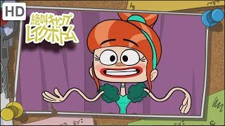 絶叫キャンプ レイクボトム - アクション満載のエピソードセット（1時間！）