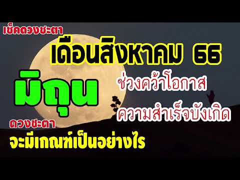 ผลสลากกินแบ่งรัฐบาล วันที่ 1 พย. 2567 ผลสลากกินแบ่งรัฐบาล วันที่ 1 พย. 2567