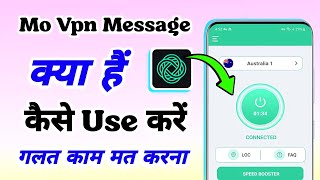 Mo vpn message app kaise use kare - Mo vpn message how to use - Mo vpn message app - Mo Vpn app screenshot 2