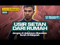 AL-BAQARAH FULL (Irama Jiharkah) - Muzammil Hasballah