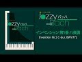 インベンション 第1番 ハ長調（ジャズで楽しむ名曲　Jazzy バッハ）全音楽譜出版社