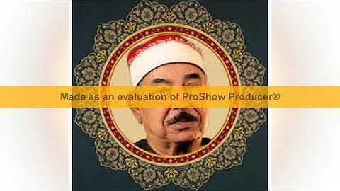 الشيخ الطبلاوى ـ من سورة الفرقان ـ تجويد رااائع