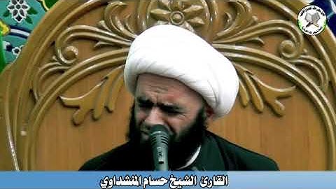 القارئ الشيخ حسام المنشداوي سورة الانبياء ع جامع المبرقع الشعب 2021 / 2/ 11 الخميس ...