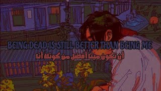 Sharkkymarky - being dead is still better than being me || (Lyrics) مترجمة