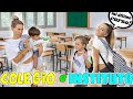 PRIMER DÍA DE CLASES DE NUESTROS HIJOS | Familia Amiguindy