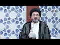 أهمية الجلوس مع البنت قبل الزواج لاحظ رؤية الاسلام في الجلوس مع البنت قبل الزواج 