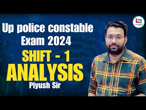 UP POLICE (उत्तर प्रदेश पुलिस) EXAM ANALYSIS 2024 || REASONING ||  Piyush Varshney Sir