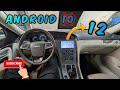 How To Install Android 12 on Witson Px5 Headunit For Free!