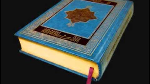 سورة قريش صابر عبد الحكم YouTube