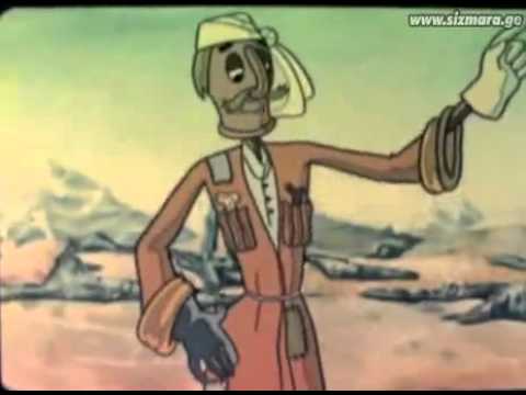 Terdzi beso, თერძი ბესო