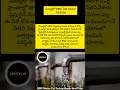 #BMCWaterCut #MumbaiWater #WaterShortage #BMCMumbai #MumbaiNews #WaterAlert #MumbaiLife #WaterSupply