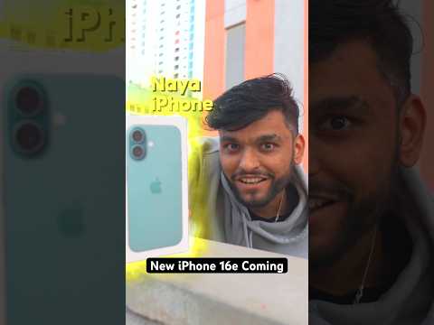 Apple iPhone 16e