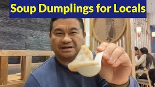 I Ate Soup Dumplings Inside a Flushing Mini Mall - LAO YU YUAN DUMPLING HOUSE - Flushing, Queens 老豫园