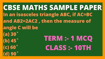 2021-2022 Exclusive | CBSE Class 10th Sample paper solved | Class 10 Maths | Sample paper 2021-2022|