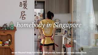 vlog: life in Singapore, met Pikachu, Uniqlo Fall/Winter 2026, home reset, homecooked meals | 新加坡日常 screenshot 4