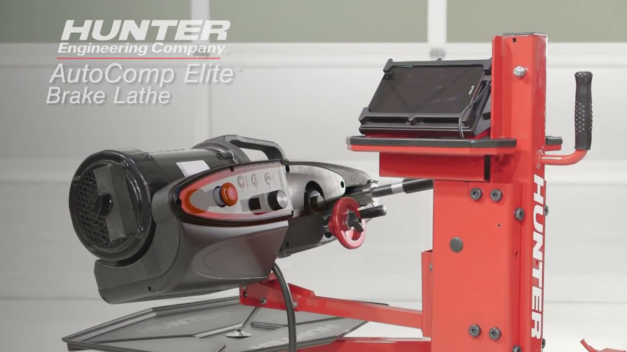 AutoComp Elite™, Hunter Engineering, Станок для проточки тормозных дисков