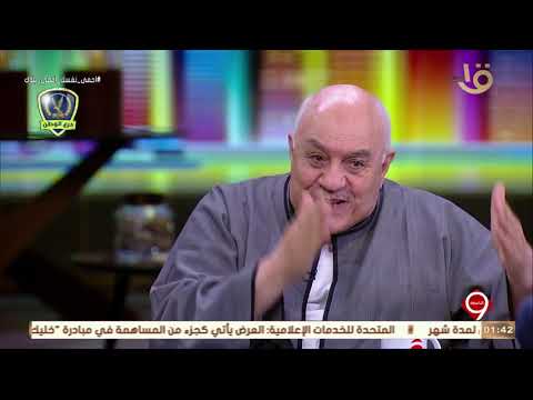 التاسعة محمد برغش يجب تحويل أراضي الجمعيات التعاونية الزراعية لأسواق مؤقتة حاليا