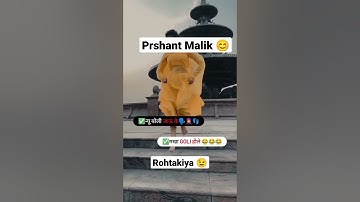 badmashi status | haryanvi status | badmashi status video 2022| haryanvi status2022 #jaibabakistatus