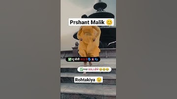 badmashi status | haryanvi status | badmashi status video 2022| haryanvi status2022 #jaibabakistatus