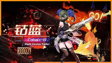 Cobalt B - Tower of Fantasy (Right Version Trailer)