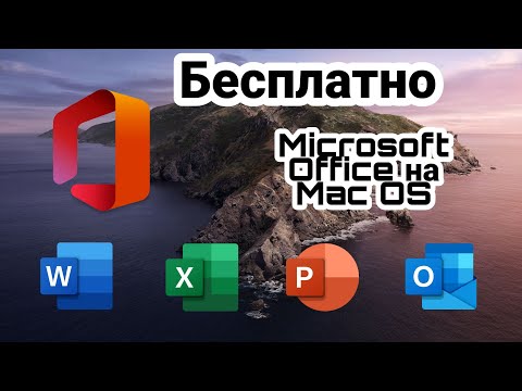 Video: Microsoft Skal Publisere Mac Games