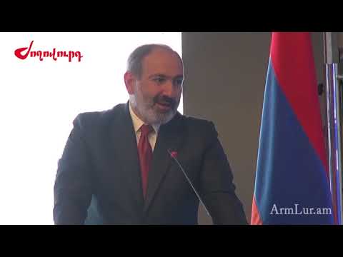 Video: Ելույթը ՝ տեղական