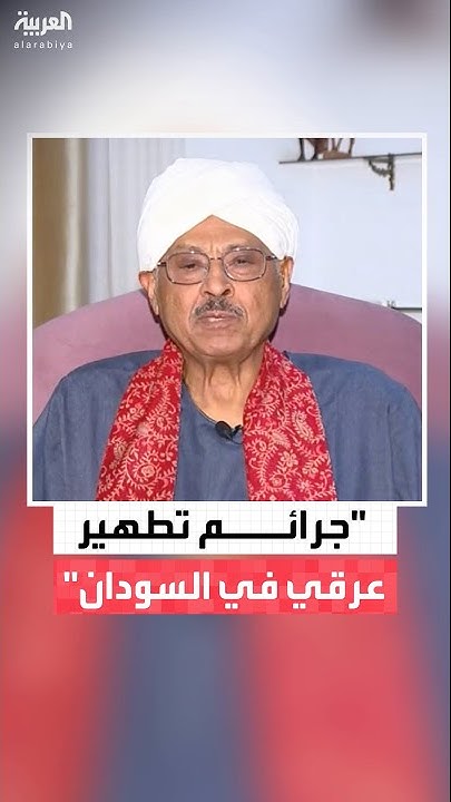         :       
 - نشر قبل 4 ساعة