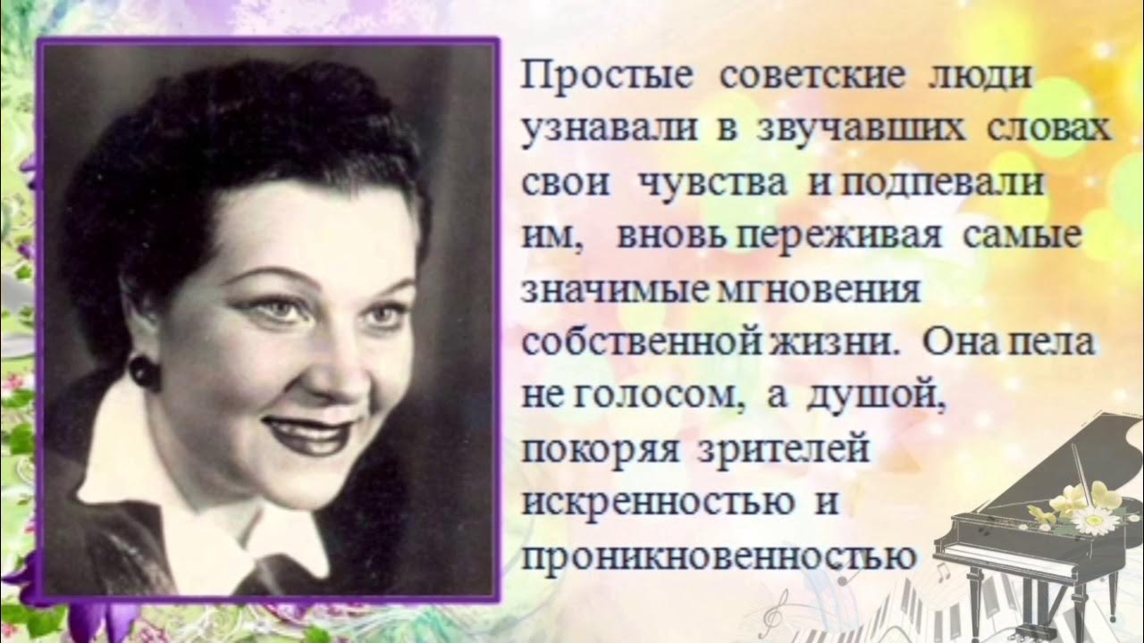 Презентация проекта по теме жить значит петь Академический вокальный ансамбль: записи сообщества ВКонтакте