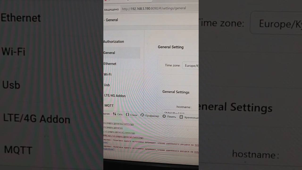 ZigBee hub from SmLight WebUI problems, can't work with potr forwarding via router. Cause of CORS.
