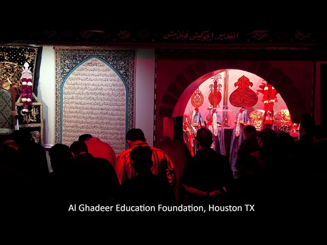 Majlis-e-Inhedam-e-Jannatul Baqee - Allama Yasir Naqvi