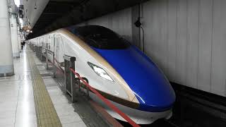 E7系　とき333号新潟行き　上野駅発車