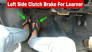 Car Dual Pedal & Car Double Control Left Side Clutch Brake For Learner Duel Clutch And Brakes